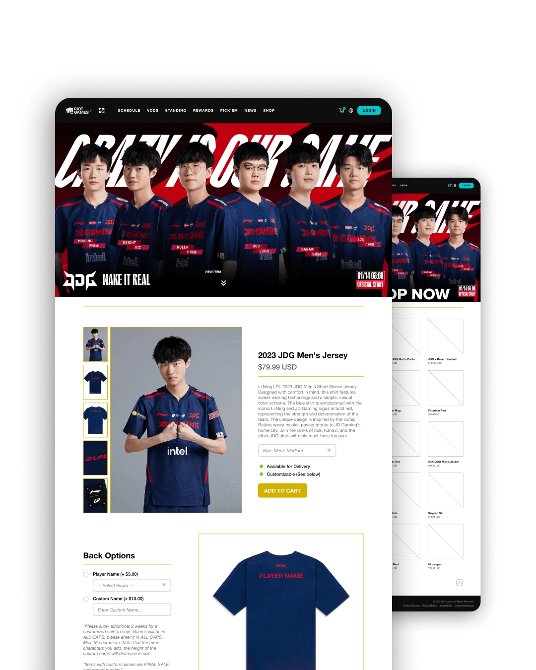 LPL Merch Front